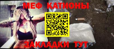 винт Новодвинск