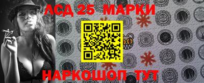 соль курить ск Новозыбков