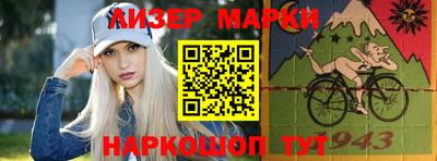 мяу мяу кристалл Новокубанск