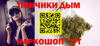 винт Новодвинск