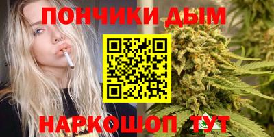 винт Новодвинск