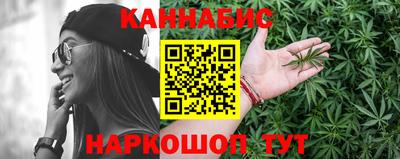 мяу мяу кристалл Новокубанск