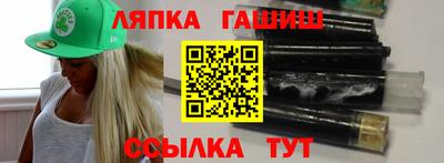 винт Новодвинск