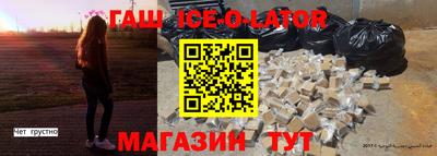 винт Новодвинск