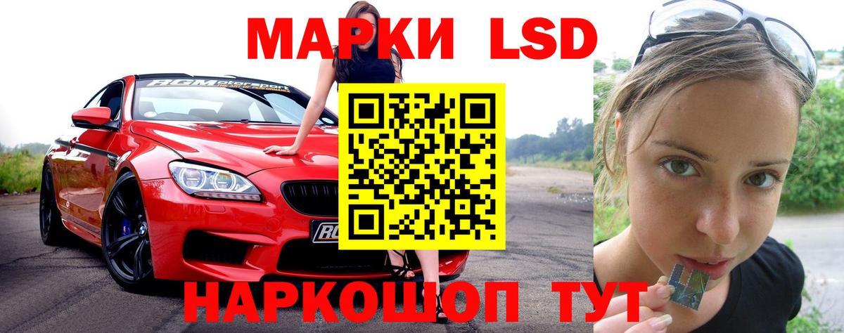 МАРИХУАНА Кудрово